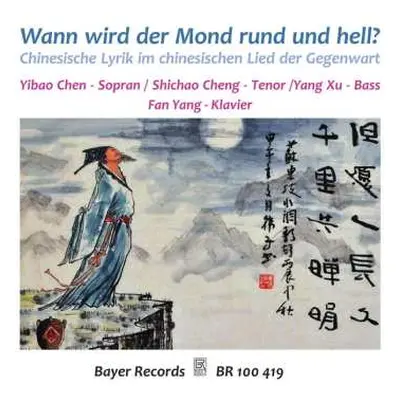 CD Various: Wann Wird Der Mond Rund Und Hell?