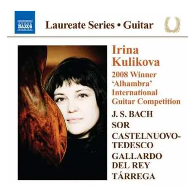 CD Irina Kulikova: Guitar Recital