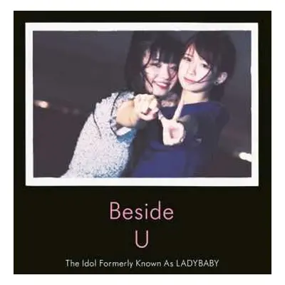 CD Ladybaby: Beside U