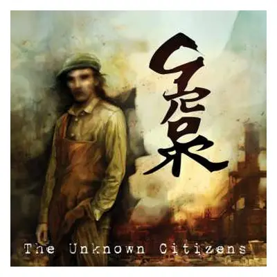 CD Grorr: The Unknown Citizens