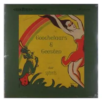 2LP Spinvis: Goochelaars & Geesten