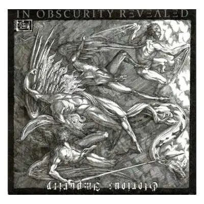 CD Obscurity: Vintar