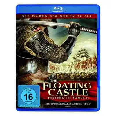 Blu-ray Various: The Floating Castle