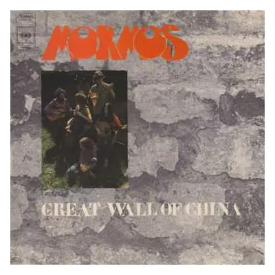 LP/SP Mormos: Great Wall Of China LTD