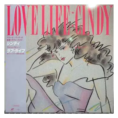 LP Cindy: Love Life