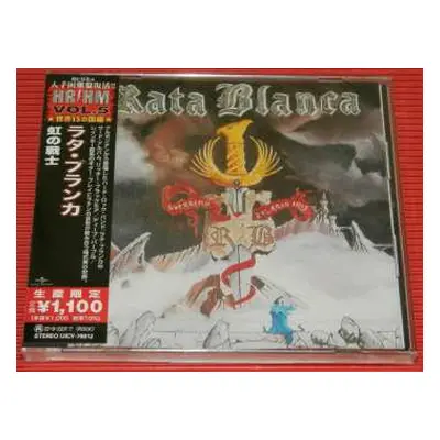 CD Rata Blanca: Guerrero Del Arco Iris LTD