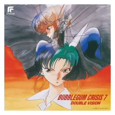 LP Various: Bubblegum Crisis 7: Double Vision LTD