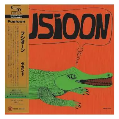 CD Fusioon: Fusioon