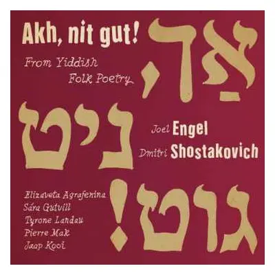 CD Various: Akh Nit Gut! From Yiddish Folk Poetry