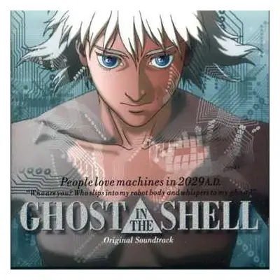 LP/SP Kenji Kawai: Ghost In The Shell (Original Soundtrack) LTD