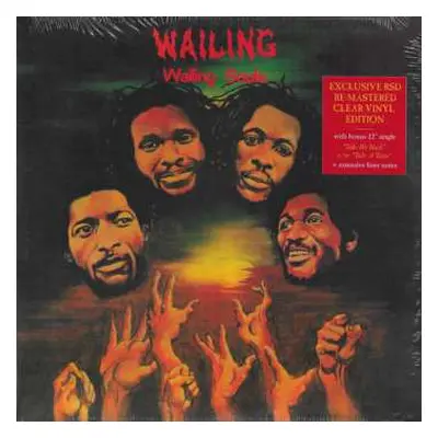 2LP Wailing Souls: Wailing CLR