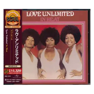 CD Love Unlimited: In Heat LTD