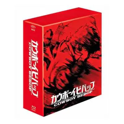 5Blu-ray Various: Cowboy Bebop