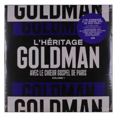 2LP L'heritage Goldman: L'héritage Goldman (Volume 1)