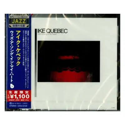 CD Ike Quebec: With A Song In My Heart LTD