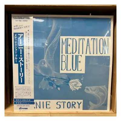 LP Ernie Story: Meditation Blue LTD