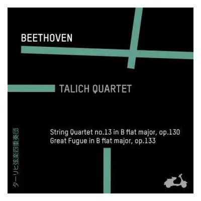 CD Ludwig van Beethoven: Streichquartett Nr.13