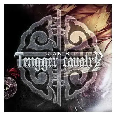 CD Tengger Cavalry: Cian Bi