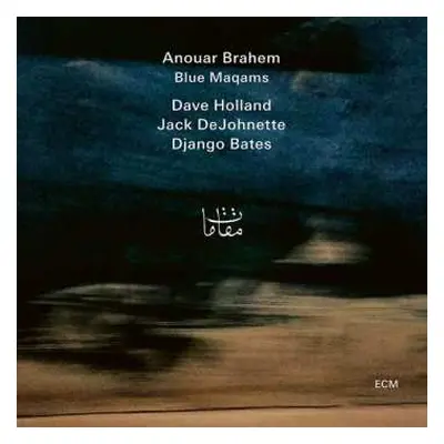 2LP Anouar Brahem: Blue Maqams