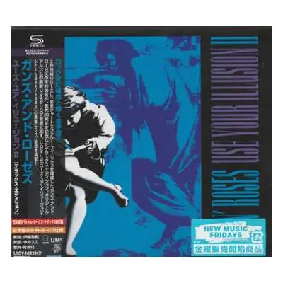 2CD Guns N' Roses: Use Your Illusion II DLX | DIGI