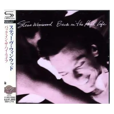 CD Steve Winwood: Back In The High Life