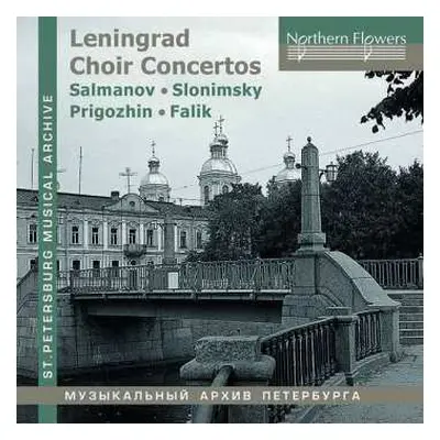 CD نيسم جلال: Leningrad Choir Concertos