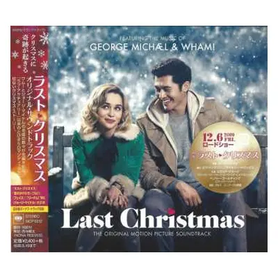 CD Wham!: Last Christmas (The Original Motion Picture Soundtrack)