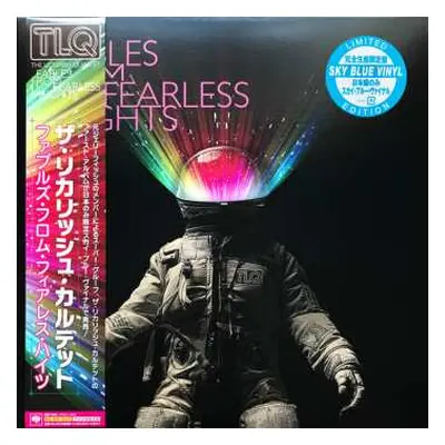 LP The Lickerish Quartet: Fables From Fearless Heights LTD | CLR