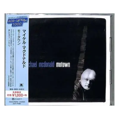 CD Michael McDonald: Motown = モータウン LTD