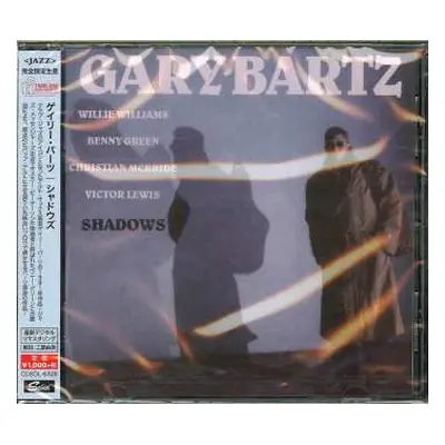 CD Gary Bartz: Shadows LTD