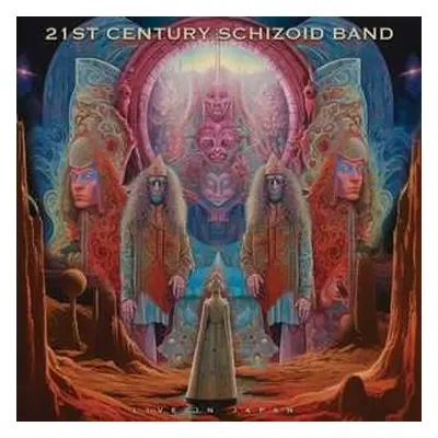 2LP 21st Century Schizoid Band: LIVE IN JAPAN