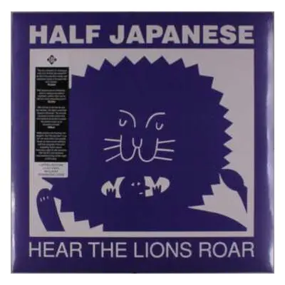 LP 1/2 Japanese: Hear The Lions Roar LTD | CLR