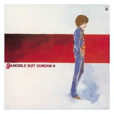 LP Takeo Watanabe: Mobile Suit Gundam II = 機動戦士ガンダム最新録音BGM集 Vol.2 LTD