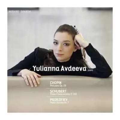 2CD Various: Yulianna Avdeeva, Piano