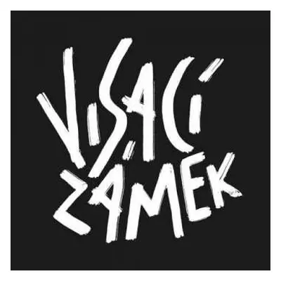 2LP Visací Zámek: Visací Zámek