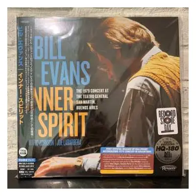 2LP The Bill Evans Trio: Inner Spirit: The 1979 Concert At The Teatro General San Martín, Buenos