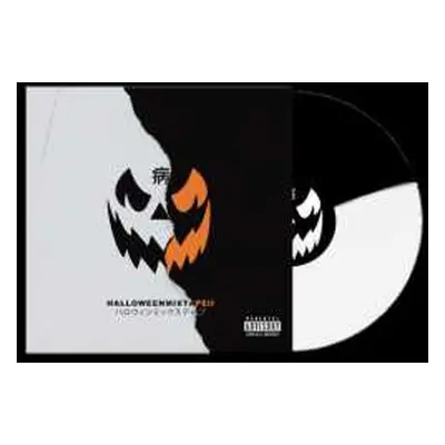 LP Magnolia Park: Halloween Mixtape Ii (black & White Coloured Vinyl