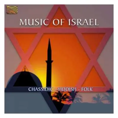 CD Various: Music Of Israel