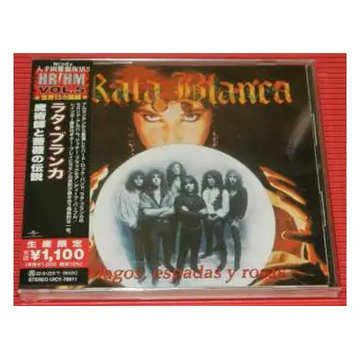 CD Rata Blanca: Magos, Espadas Y Rosas LTD