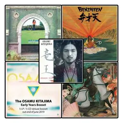 5CD/Box Set Osamu Kitajima: The Early Years 1972-1981 LTD