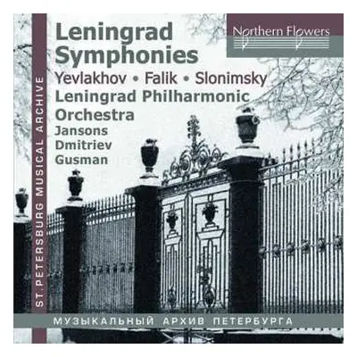 CD نيسم جلال: Leningrad Symphonies