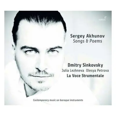 CD Sergey Akhunov: Songs & Poems