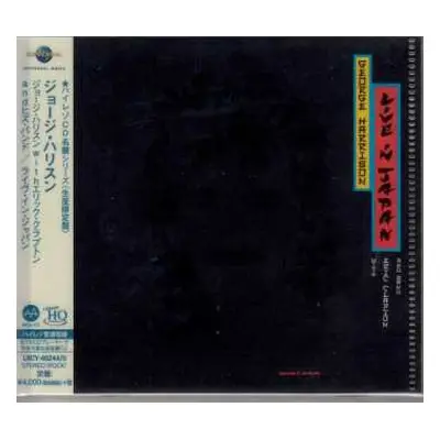 2CD George Harrison: Live In Japan