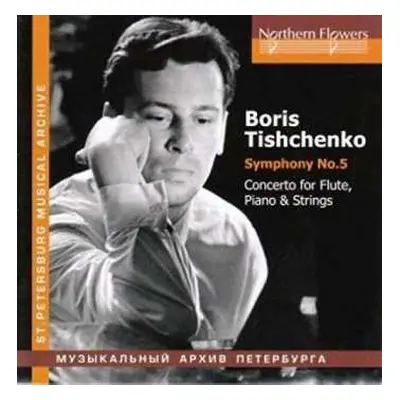 CD Maxim Shostakovich: Tishchenko - Symphony No.5