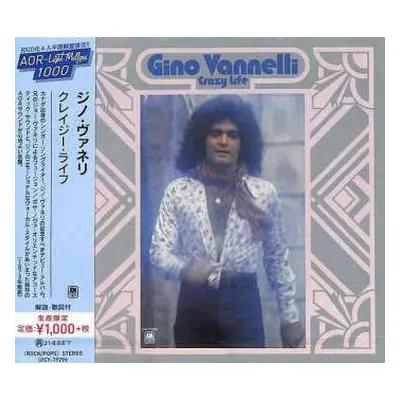 CD Gino Vannelli: Crazy Life = クレイジー・ライフ LTD