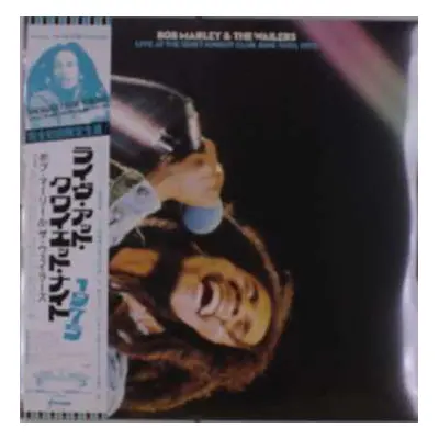 2LP Bob Marley & The Wailers: Live At The Quiet Night Club June 10th. 1975 [ltd.]