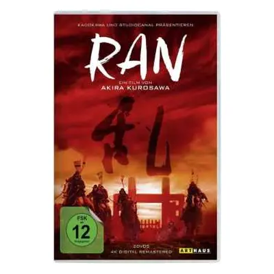 2DVD Various: Ran