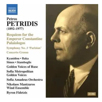 2CD P. Petridis: Requiem For The Emperor Constantine Palailogos