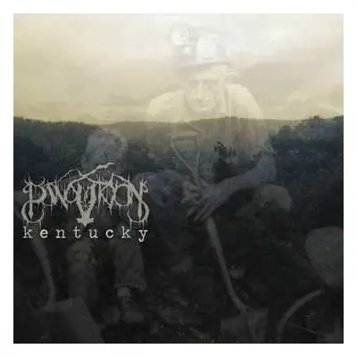 CD Panopticon: Kentucky LTD