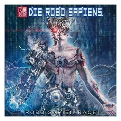 LP Die Robo Sapiens: Robo Sapien Race LTD | NUM